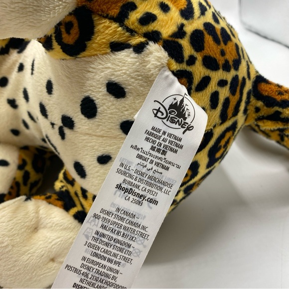 Disney Parks Encanto Jaguar Medium Plush 18" - Picture 4 of 5